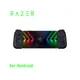 【雷蛇】Razer Kishi V2 手遊控制器 for Android