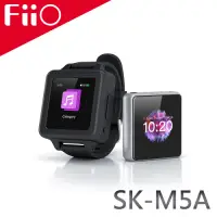 在飛比找Yahoo奇摩購物中心優惠-FiiO SK-M5A M5播放器專用錶帶