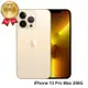 APPLE iPhone 13 Pro Max 256G 福利機｜福利品｜中古機 (5.4折)