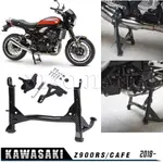 Z900RS中柱 適用於KAWASAKIZ900RS改裝中駐 Z900RS 腳踏車改裝配件 Z900RS排氣管 專用