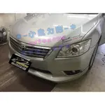 【小鳥的店】CAMRY 6代 6.5代 通用款 A柱 盲點偵測 台製 各車系 免鑽孔 BSM 改裝