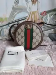 GUCCI Brown Ophidia GG Supreme Mini Backpack. Brand new in a box with dustbag