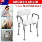 AU Medical Shower Chair&Adjustable Bathtub Bench Bath Seat Aid Stool Back Armres