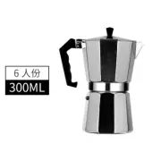 Mocha Coffee Pots Italian Aluminum Octagonal Pot Coffee Cup Maker Tea Maker Port