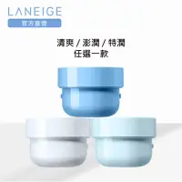 在飛比找momo購物網優惠-【LANEIGE 蘭芝】水酷修護保濕霜 50ml(補充瓶 母