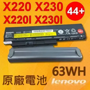 6芯 聯想 LENOVO X220 X230 原廠電池 42T4865 42T4899 42T490 (9.2折)