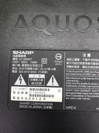 在飛比找露天拍賣優惠-SHARP LC-52W5T 拆機料件