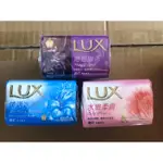 現貨 肥皂 清潔肌膚 LUX