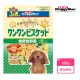 【Doggy Man】犬用寡糖添加野菜消臭餅乾 160g(狗零食 狗餅乾)