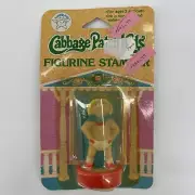 1984 New Cabbage Patch Kids Miniature Figurine Stamper in original Package