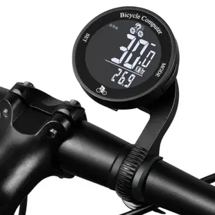 自行車裝備 防水 夜光 圓形 大屏 測溫邁速 總里程測速 無線碼表 腳踏車碼錶 無線碼表 自行車碼表 單車碼表
