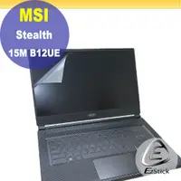 在飛比找PChome24h購物優惠-MSI Stealth 15M B12 靜電式筆電LCD液晶