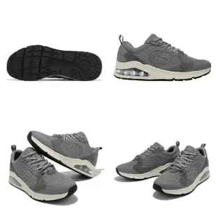 【SKECHERS】休閒鞋 Uno 2-90s 2 灰 米 男鞋 緩衝 氣墊 記憶鞋墊 麂皮 運動鞋(183065-GRY)