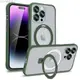 適用蘋果iPhone11Promax透色磨砂膚感護鏡支架手機殼Magsafe磁吸
