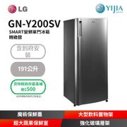 LG 樂金 變頻單門電冰箱 - 191L (GN-Y200SV)