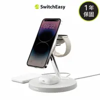 在飛比找momo購物網優惠-【SwitchEasy 魚骨牌】MagSafe MagPow