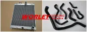 3ROW Aluminum Radiator &Hoses for Honda Civic EK EG B16 B18 92-00 32mm I/O BLACK (for: Honda Civic)