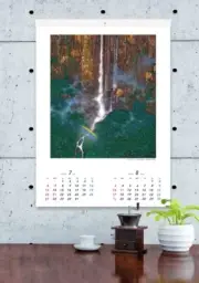 Hiroo Isono Calendar 2025 598×420mm Emerald Forest Artworks LEGEND OF MANA