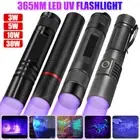 3W/10W/30W UV Ultra Violet LED Flashlight Blacklight Light 365NM Inspection Lamp