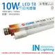 [喜萬年]大友照明innotek LED 10W 3000K 黃光 全電壓 2尺 T8 日光燈管_IN520003