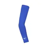 MIZUNO 運動袖套-台灣製 吸濕排汗 抗UV 防曬 臂套 反光 美津濃 32TYAG0416 藍銀