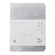 Notebook Diary Notepad Planner Travel Notebook Journal Gifts