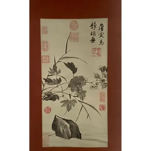 複製】明 唐寅『歩渓図』絹本掛軸 茶室掛 共箱 故宮博物院監製 山水図