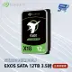【CHANG YUN 昌運】Seagate希捷 EXOS SATA 12TB 3.5吋 企業級硬碟 ST12000NM000J