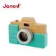【法國Janod】經典設計木玩-我的第一台照相機 / 木製玩具