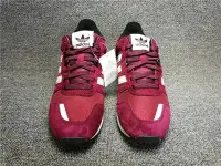 在飛比找Yahoo!奇摩拍賣優惠-Adidas Originals ZX700 網面透氣運動鞋