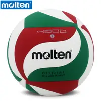 在飛比找蝦皮購物優惠-原裝正品 FIVB 國際排球協會認證 MOLTEN V5M5