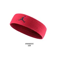 在飛比找誠品線上優惠-NIKE 吸汗 止汗帶 JORDAN DRI-FIT 單色頭