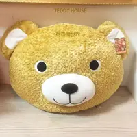 在飛比找momo購物網優惠-【TEDDY HOUSE泰迪熊】泰迪熊玩具玩偶公仔絨毛娃娃熊