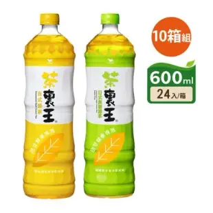 【統一】茶裏王日式無糖綠/台式綠茶 1250ml(12瓶/箱) 任選10箱