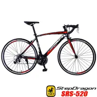 在飛比找Yahoo奇摩購物中心優惠-StepDragon SRS-520日本SHIMANO 21