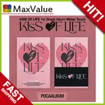 KISS OF LIFE [MIDAS TOUCH] 第 1 單曲專輯 POCA VER