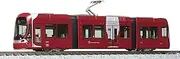 Kato 101604 N Hiroshima Railway Type 1000 Piccolo Piccola 2 Cars Set