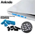 ANKNDO 16PCS/SET 全新防塵塞筆記本防塵塞筆記本電腦通用USB防塵塞電腦接口防水蓋