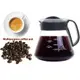 【SYG台玻】耐熱玻璃咖啡壺600MLx1入-塑膠把/沖泡壺／泡茶壺