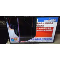 在飛比找蝦皮購物優惠-【零件拆賣】鴻海 InFocus XT-60CP800