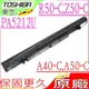 TOSHIBA PA5212U-1BRS 原廠電池 東芝 R30-C,R40-C,R40-B,Z50-E,Z50-C