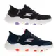 Skechers 女鞋 健走鞋 GO WALK MASSAGE FIT 黑紫/深藍【運動世界】124916BKLV/124916NVCL