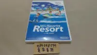 在飛比找Yahoo!奇摩拍賣優惠-【光碟刮痕較多】 Wii 運動 度假勝地 中文版 Wii S