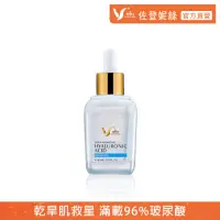 在飛比找momo購物網優惠-【佐登妮絲】玻尿酸保濕精華96%原液60ml(原液系列)