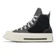 Converse 帆布鞋 Chuck 70 De Luxe Squared 解構 厚底 方頭 男女鞋 A06435C