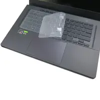 在飛比找PChome24h購物優惠-ASUS GA503 GA503QR 系列適用 奈米銀抗菌T