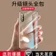 適用于華為nova5pro手機殼鏡頭全包nova5硅膠nowa5透明軟殼5pro全包novo5全包邊防摔五nove5超薄男女款外殼