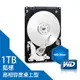 WD 1TB EZEX 3.5吋 SATA3 / 64MB / 7200轉 三年保 藍標 WD10EZEX