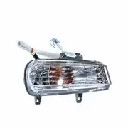 All Crash Front Bar Lamp MCX-21020RHG