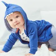 Carter's Baby Boys' 3-Piece Animal Print Jacket/Cardigan & Pants Set NB-24M